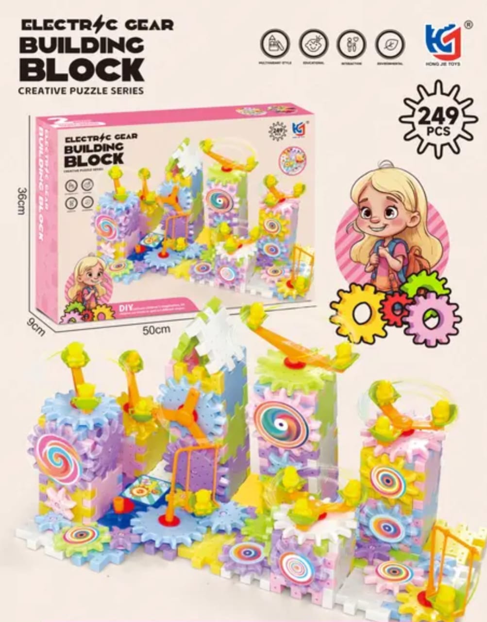 249pcs Electric Gear Building Block