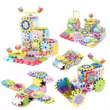 249pcs Electric Gear Building Block - Image 3