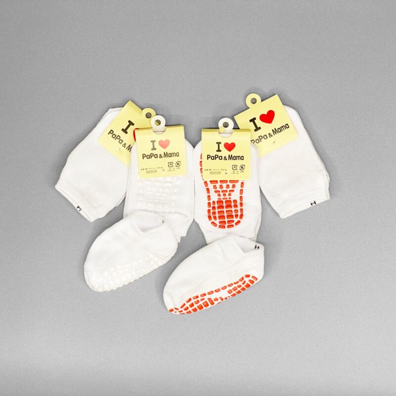 Anti-Slip Socks (Unisex)